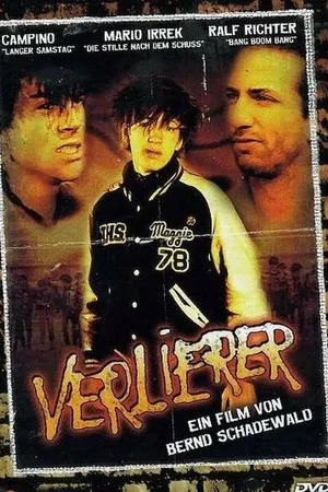 Постер к фильму Неудачники (1987)
