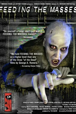 Постер к фильму Кормление масс (2004)