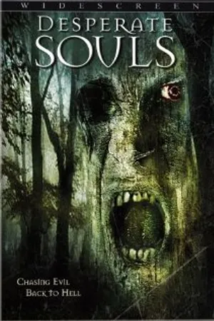 Постер к фильму Отчаянные души (2005)