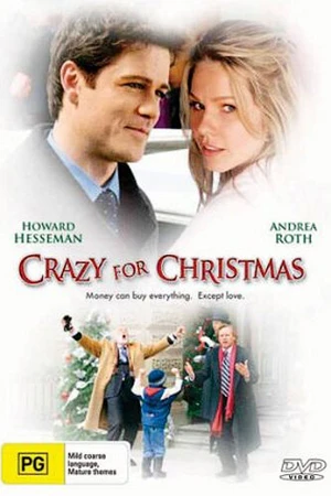 Постер к фильму Рождественское сумасшествие (2005)