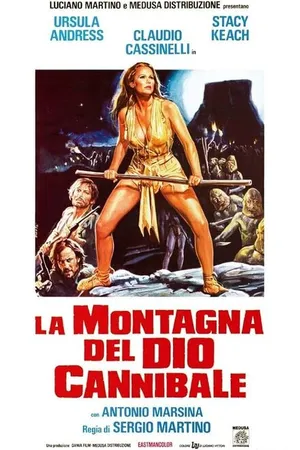 Постер к фильму Бог людоедов (1978)
