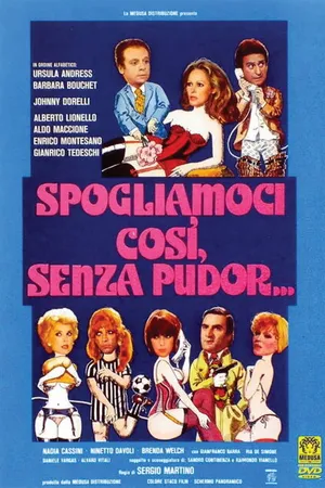 Постер к фильму Настолько раздеты, что никакого стыда... (1976)