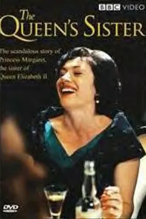 Постер к фильму Сестра королевы (2005)