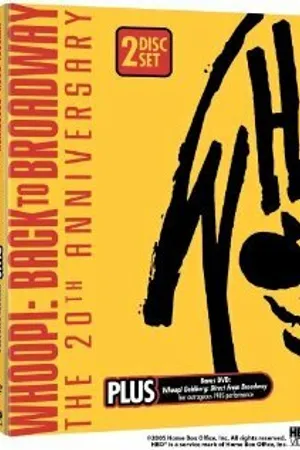 Постер к фильму Вупи: Возвращение на Бродвей (2005)
