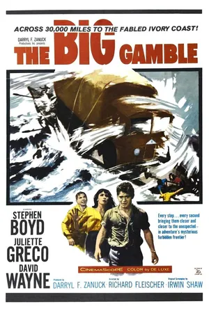 Постер к фильму Большая игра (1961)