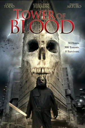 Постер к фильму Башня крови (2005)