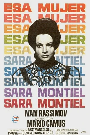 Постер к фильму Эта женщина (1969)