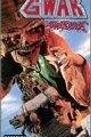 Постер к фильму Skulhedface (1994)