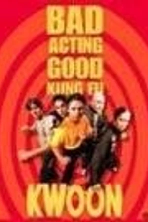 Постер к фильму Kwoon (2004)