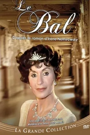 Постер к фильму Le bal (1993)