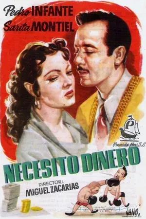 Постер к фильму Нужда в деньгах (1952)