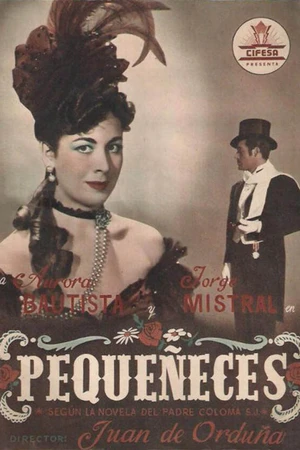 Постер к фильму Безделицы (1950)
