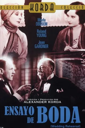 Постер к фильму Репетиция свадьбы (1932)