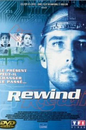 Постер к фильму Последний секрет (1998)