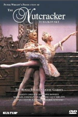 Постер к фильму Щелкунчик (1985)