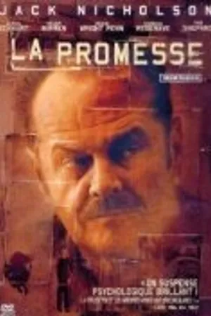 Постер к фильму La promesse (2000)