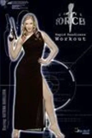 Постер к фильму Элитные силы: Быстрая тренировка готовности (2003)