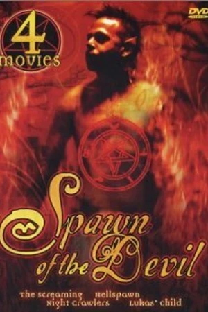 Постер к фильму Ночные пожиратели (1996)