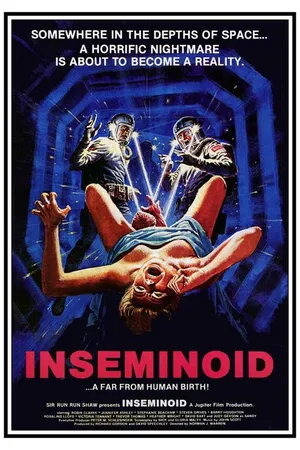 Постер к фильму Планета ужасов (1981)