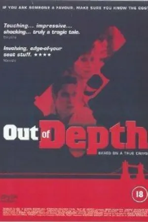 Постер к фильму Из глубины (2000)