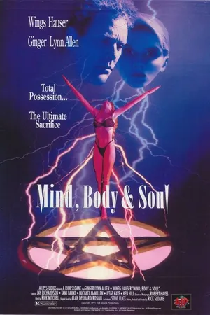 Постер к фильму Ум, тело и душа (1992)
