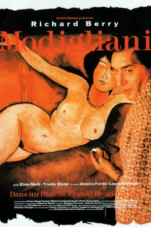 Постер к фильму Моди (1989)