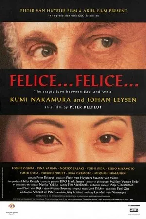 Постер к фильму Felice... Felice... (1998)
