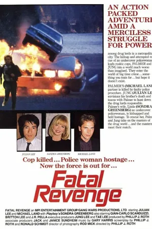 Постер к фильму Fatal Revenge (1989)