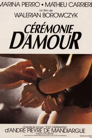 Постер к фильму Королева ночи (1987)