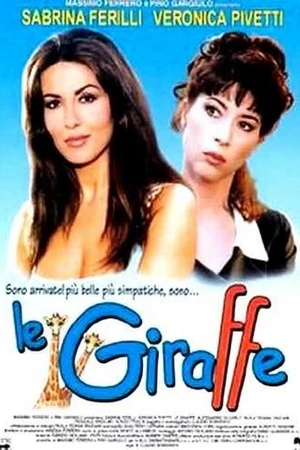 Постер к фильму Жираф (2000)