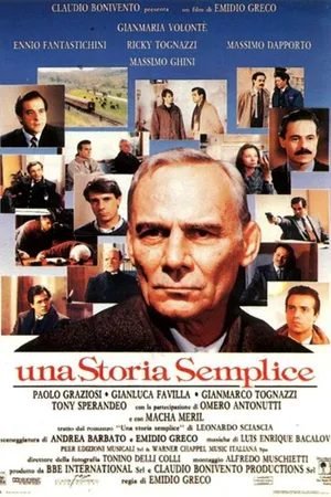 Постер к фильму Простая история (1991)