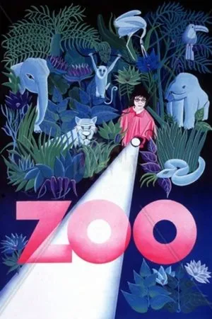 Постер к фильму Зоопарк (1988)