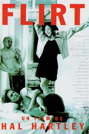 Постер к фильму Флирт (1993)