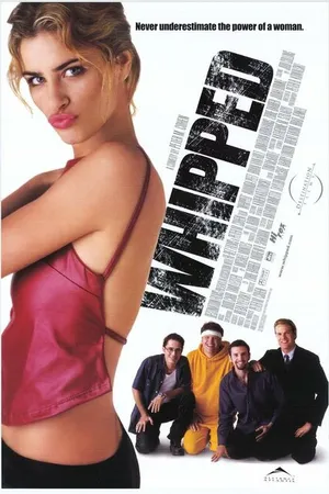 Постер к фильму Проигравший (2000)