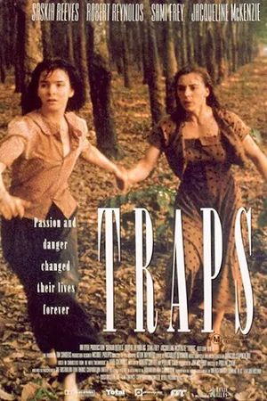 Постер к фильму Ловушки (1994)