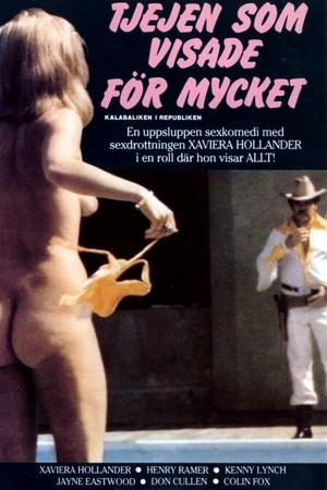 Постер к фильму Удовольствие — мой бизнес (1975)