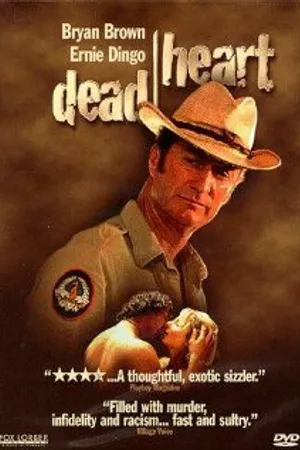 Постер к фильму Мертвое сердце (1996)