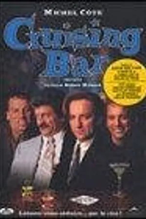 Постер к фильму Cruising Bar (1989)