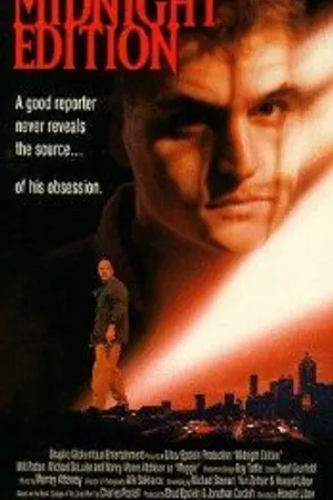 Постер к фильму Полночный выпуск (1993)
