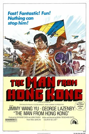 Постер к фильму Человек из Гонконга (1975)