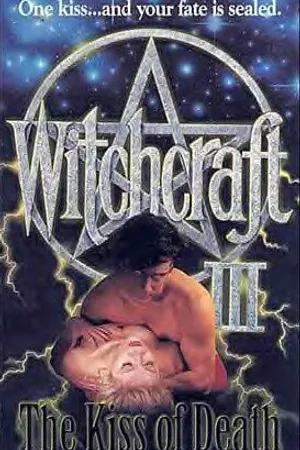 Постер к фильму Колдовство 3: Поцелуй смерти (1991)
