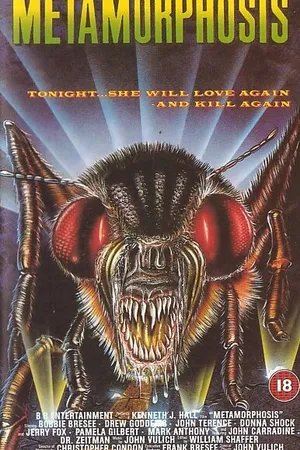 Постер к фильму Зловещее отродье (1987)