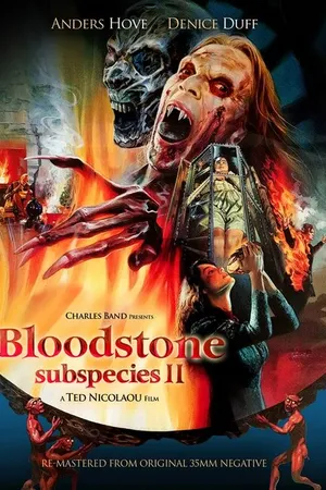 Постер к фильму Подвиды 2: Кровавый камень (1993)