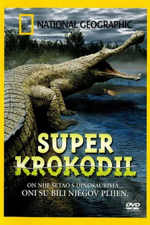 Постер к фильму Гигантский крокодил (2001)