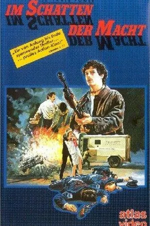 Постер к фильму Интимная власть (1986)