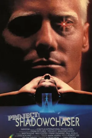 Постер к фильму Проект «Охотник за тенью» (1992)