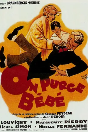 Постер к фильму Ребенку дают слабительное (1931)