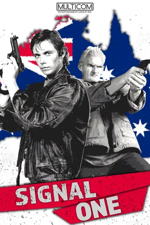 Постер к фильму Сигнал один (1994)