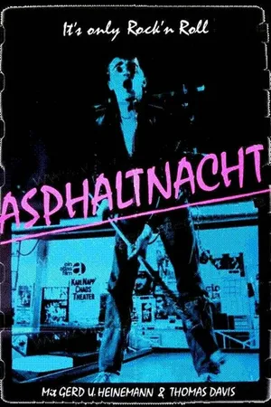 Постер к фильму Асфальтовая ночь (1980)