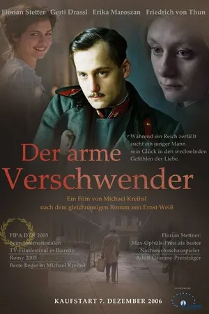 Постер к фильму Мой отец, моя жена и моя любовница (2004)